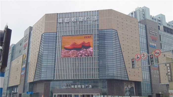 瑞都购物广场,铝单板 铝单板幕墙案例 瑞都购物广场,铝单板 铝单板幕墙案例