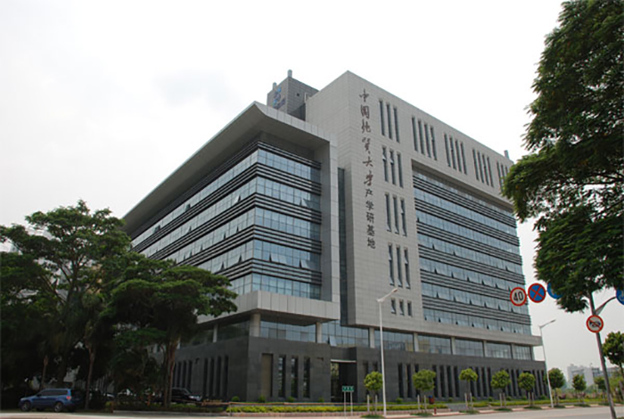 中国地质大学,铝单板 铝单板幕墙 中国地质大学,铝单板 铝单板幕墙