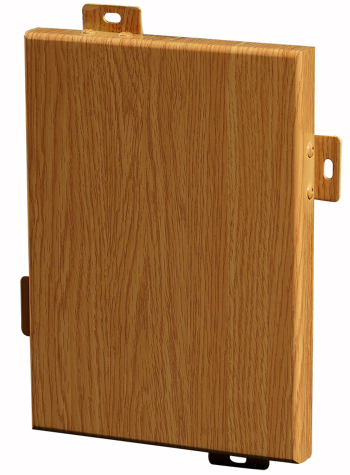 铝单板 木纹铝单板 铝单板 木纹铝单板