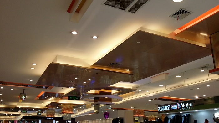 商场木纹铝单板案例 商场木纹铝单板案例