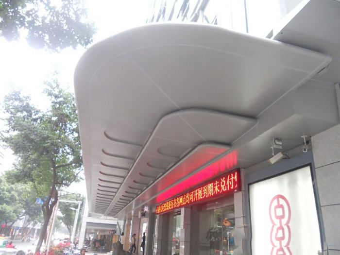 双曲铝单板,善禾双曲铝单板成功案例 双曲铝单板,善禾双曲铝单板成功案例