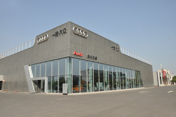 善禾长城铝单板奥迪4s店案例 善禾长城铝单板奥迪4s店案例
