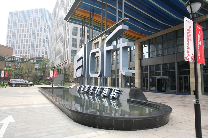 郑州ALOFT 酒店,善禾建材