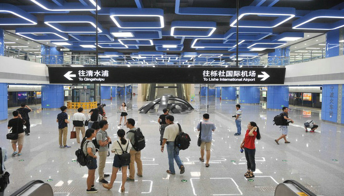 地铁装修,善禾建材