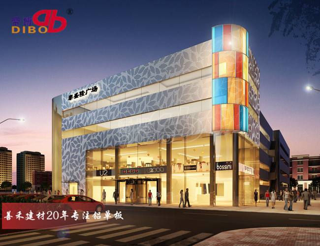 善禾建材在某某省市有没有有没有经销商、代理商？