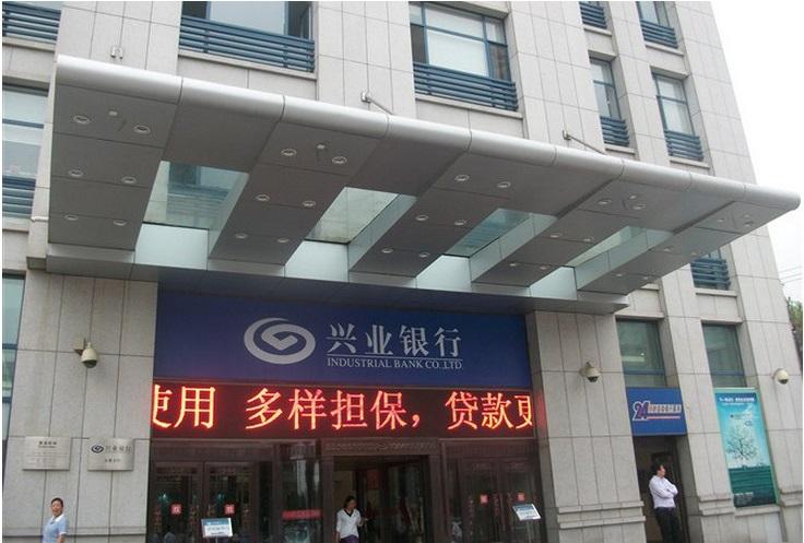 写字楼铝单板雨棚 写字楼铝单板雨棚