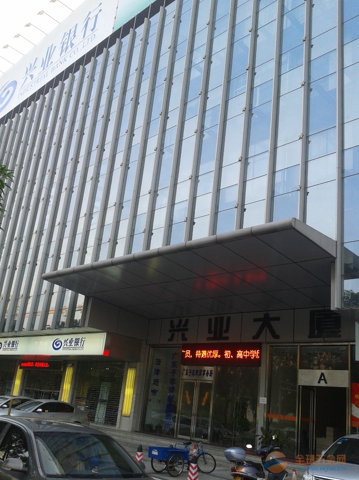 办公楼雨棚铝单板 办公楼雨棚铝单板