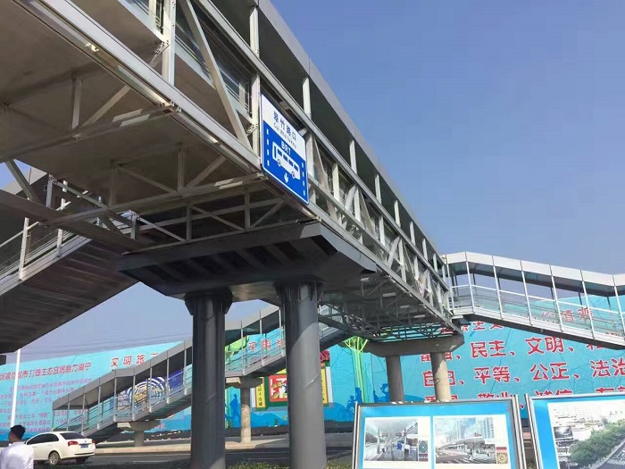 BRT雨棚铝单板现场施工图1 BRT雨棚铝单板现场施工图1